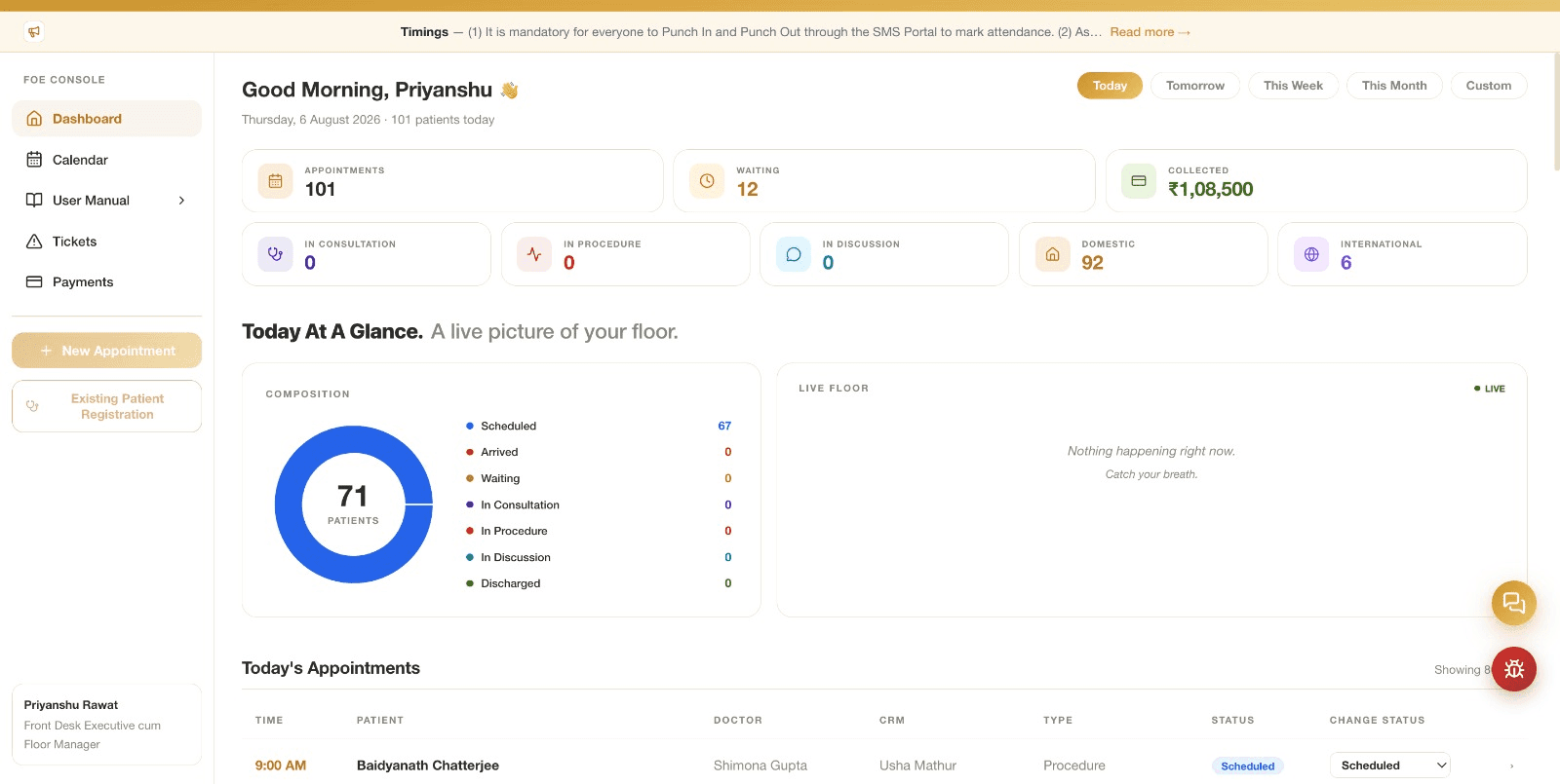 Healthcare Management System screenshot 3