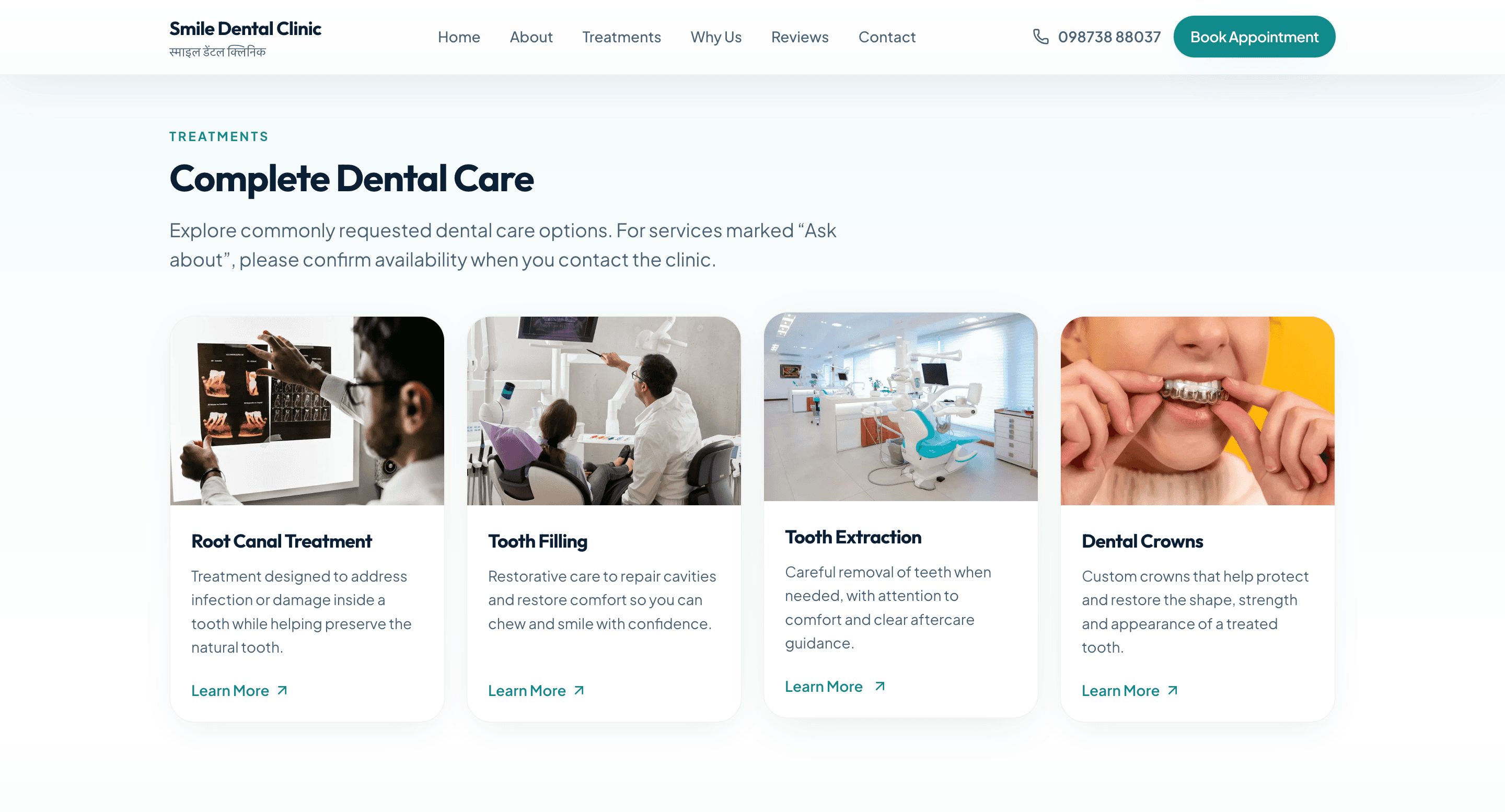 Smile Dental Clinic screenshot 2