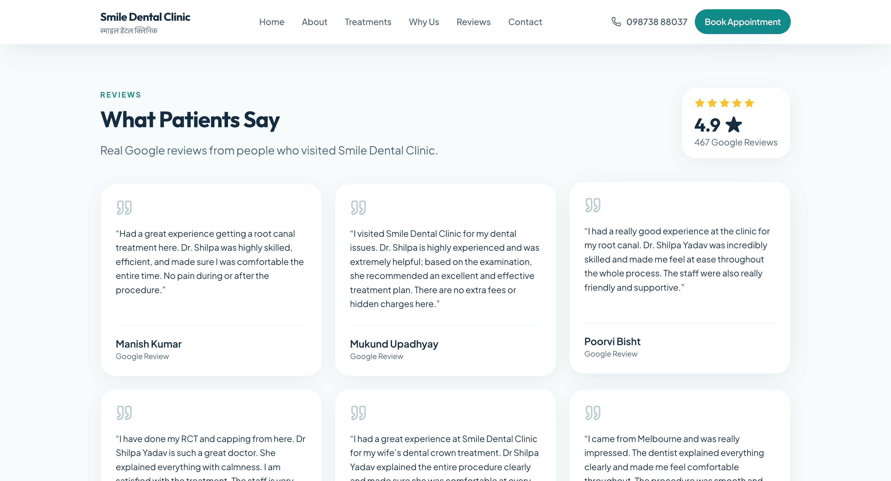 Smile Dental Clinic screenshot 4
