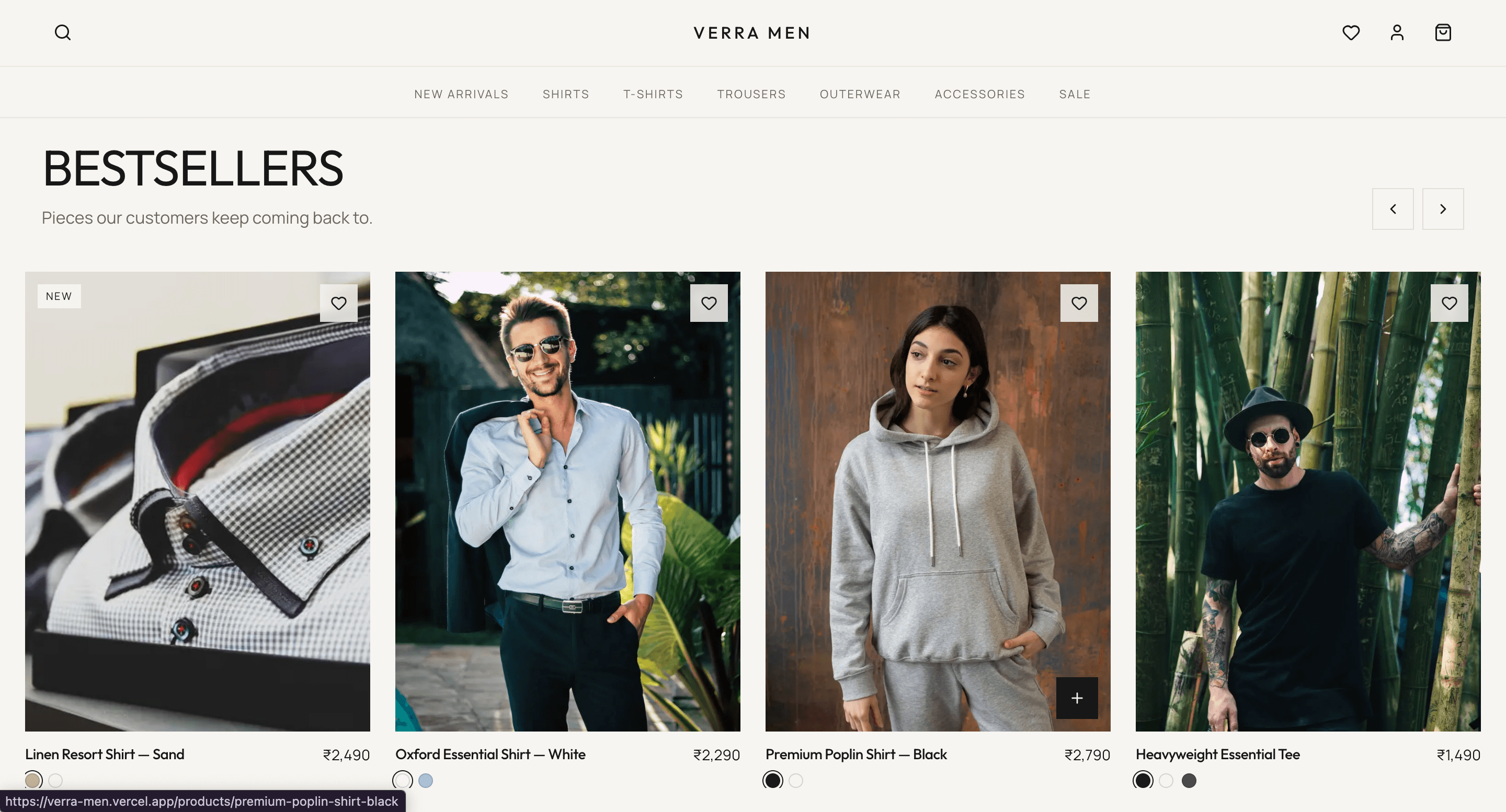 Verra Men screenshot 2